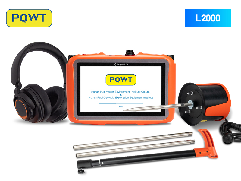 PQWT L2000 Water Supply Pipeline Leakage Detection Underground Outdoor Water Pipeline Leak Detector